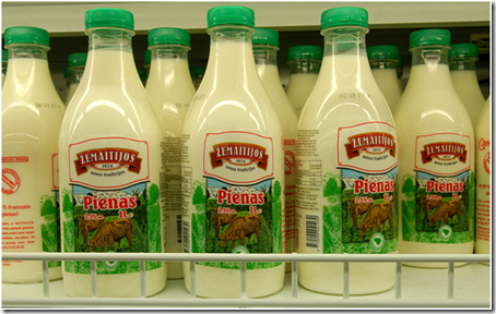 Фото: https://produkt.by/sites/produkt.by/files/imagesnews/9_2.jpg image