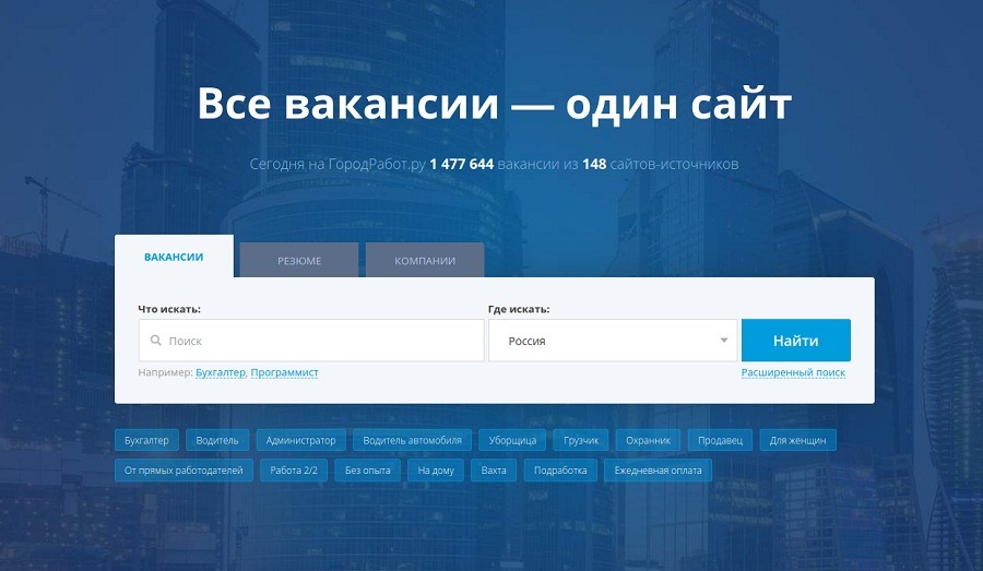 1586437673_snimok-ekrana-ot-2020-04-09-15-43-06 1586437673_snimok-ekrana-ot-2020-04-09-15-43-06