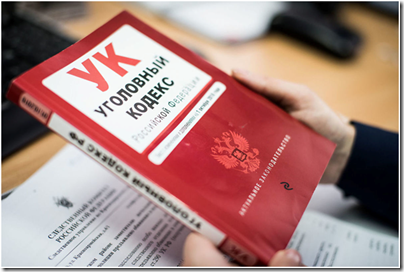 Фото: https://static.mk.ru/upload/entities/2019/09/04/10/articles/facebookPicture/9d/48/d6/09/2574e4e1fb37a56592a94653c0d324f9.jpg image