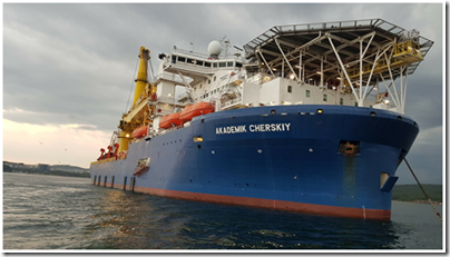 Фото: http://balticvoice.ru/wp-content/uploads/2020/05/image-3.png image