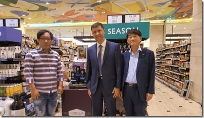 Петербургский производитель косметики из российской чаги