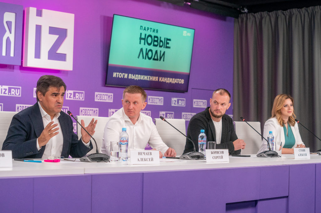 Фото: Газета.ру