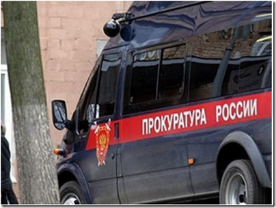 Фото: https://v-kurse.ru/upload/iblock/99c/99c9a239ed6d7ce0d403ea127bf64a56.jpg image