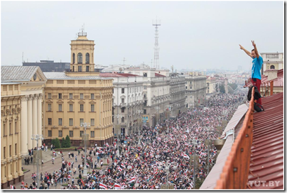 Фото: https://pbs.twimg.com/media/EgHHFrAWoAElRBV.jpg image
