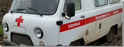 Фото: https://s.gorodvo.ru/localStorage/news/54/09/29/08/54092908_resizedScaled_1020to574.jpg image