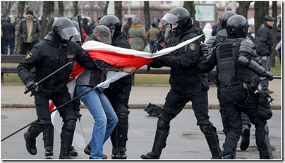 Фото: https://img.gazeta.ru/files3/725/10593725/upload-AP_17084480820740-pic905-895x505-50737.jpg image