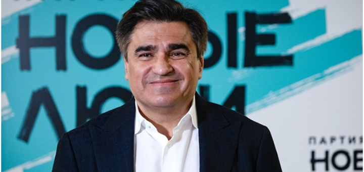 Фото: пресс-служба партии "Новые люди"
