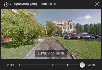 Муниципальный депутат пожаловался Фадеенко на разбитые тротуары в Красносельском районе