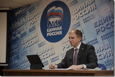 1607423225_romanov-partiya