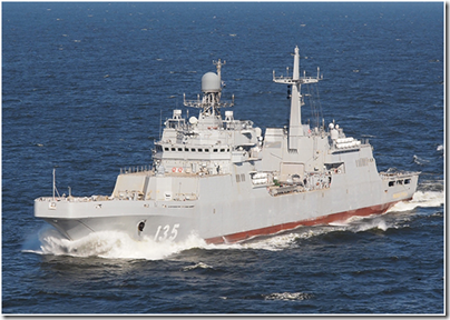 Фото: https://function.mil.ru/news_page/country/more.htm?id=12331465@egNews image