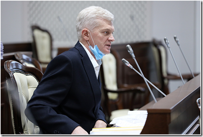 Фото: https://duma39.ru/upload/iblock/efc/IMG_8824.jpg image