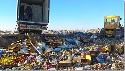 Фото: Калининградская областная таможня. IMG_20210119_130613