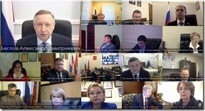 1611674795_romanov-zasedanie-pravitelstva-spb