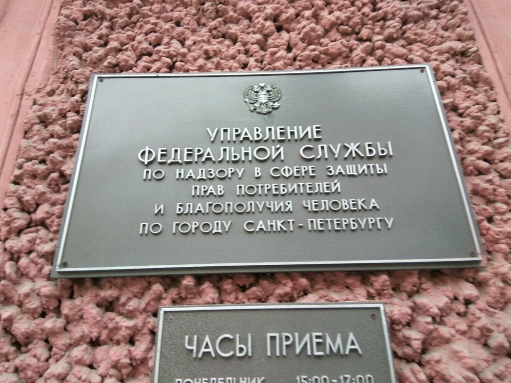 Фото: https://yandex.ru/ Фото: https://yandex.ru/