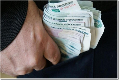 Фото: https://onlinevologda.ru/upload/iblock/0da/0daad2246e98807d30cdb9adc54dac3e.jpg image