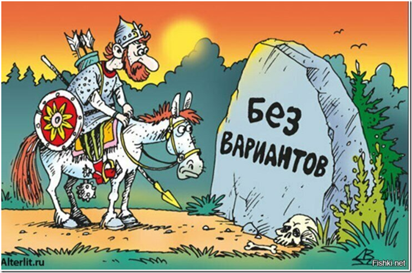 Фото: https://avatars.mds.yandex.net/get-zen_doc/3557661/pub_5f7b2afd952c3b370eebe05a_5f7de6a2dee66543986d7b9e/scale_1200 image