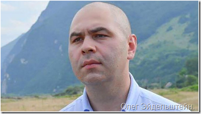 Фото: https://rupres.com/wp-content/uploads/2017/08/%D0%A41-113.jpg image