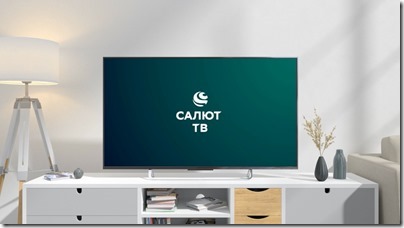 1621505944_1_20_05_foto1