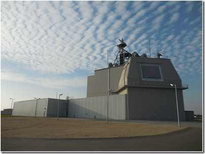 Фото: http://invoen.ru/wp-content/uploads/2018/06/f6-Aegis-Ashore.jpg image