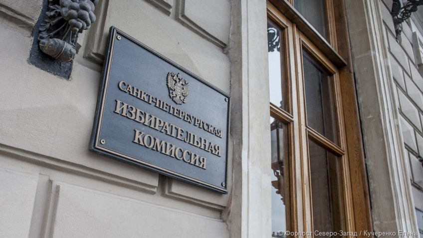 Фото: Форпост Северо-Запад / Кучеренко Елена