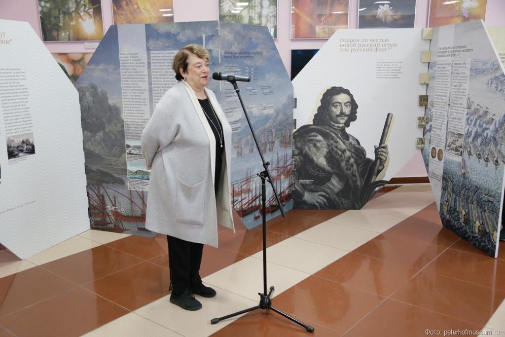 Выставку, связанную с деятельностью Петра I по созданию русского флота, провели в Кронштадте Выставку, связанную с деятельностью Петра I по созданию русского флота, провели в Кронштадте