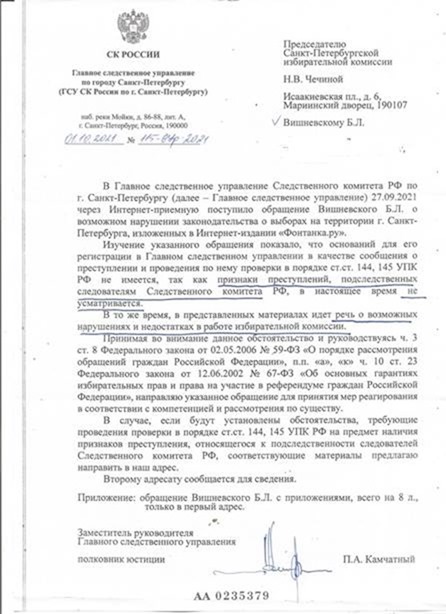 clip_image002 clip_image002