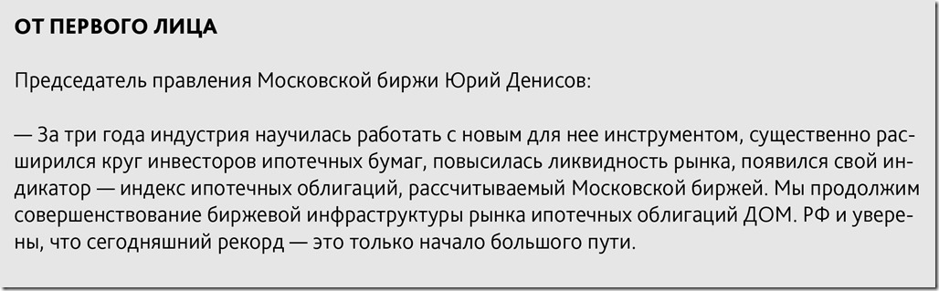 publications_trafaret