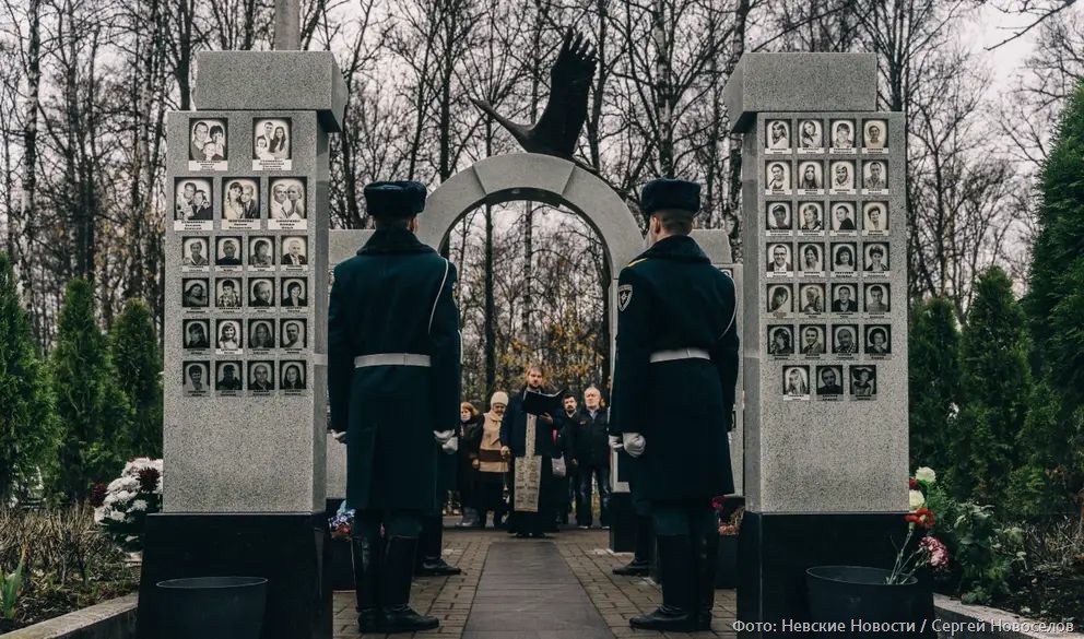 Петербургские власти «пожалели» 3,5 млн рублей на мемориал в память о погибших над Синаем