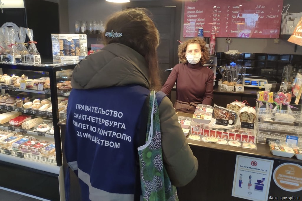 В Петербурге торговля и общепит смирились с антиковидными требованиями В Петербурге торговля и общепит смирились с антиковидными требованиями