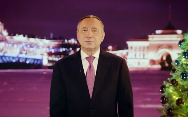 Александр Беглов