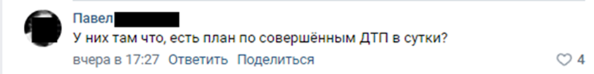 67452353454353 67452353454353