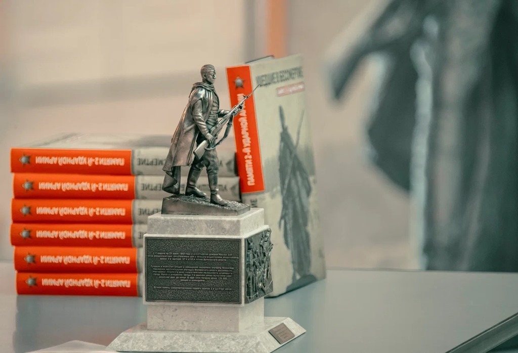 Книгу «Ушедшие в бессмертие. Памяти 2-й ударной армии» представили публике Книгу «Ушедшие в бессмертие. Памяти 2-й ударной армии» представили публике