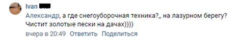 76523235443643 76523235443643