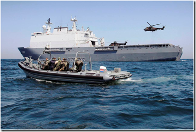 Фото: https://topwar.ru/uploads/posts/2014-05/1399863443_rdamfrisccougar.jpg image