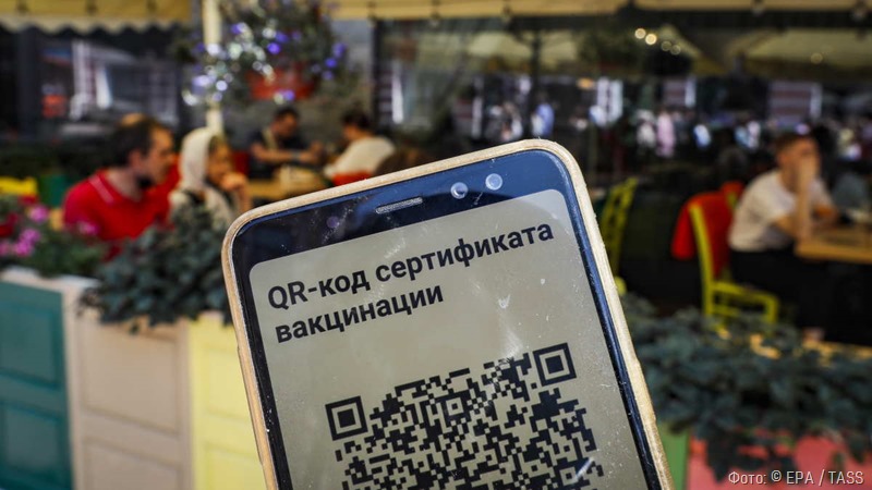 Ресторатор Майстров отметил нелогичность сохранения системы QR-кодов в Петербурге Ресторатор Майстров отметил нелогичность сохранения системы QR-кодов в Петербурге