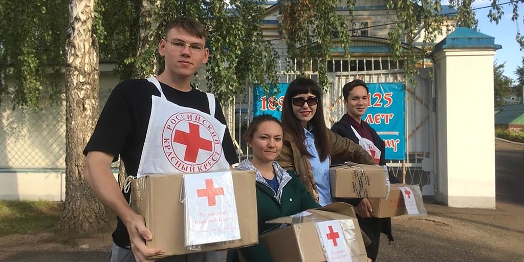 АО «РНГ» окажет помощь пострадавшим от масштабных пожаров в Красноярском крае