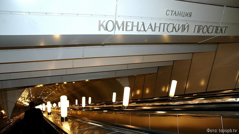 Новый вице-губернатор по транспорту Поляков запутался в названиях станций метро