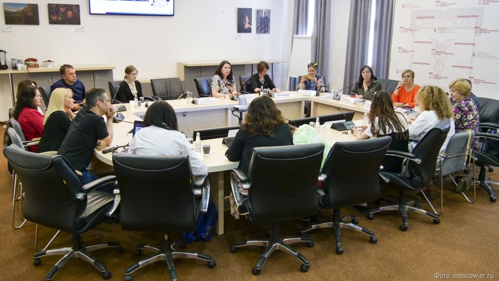 Комитет по социальному предпринимательству МТПП займётся проблемам людей с ограниченными возможностями здоровья