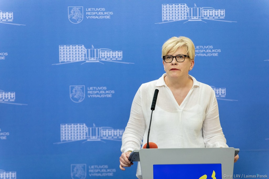 Премьер-министр Ингрида Шимоните: Литва намерена учесть мнение Еврокомиссии относительно калининградского транзита Премьер-министр Ингрида Шимоните: Литва намерена учесть мнение Еврокомиссии относительно калининградского транзита