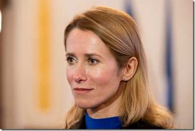 Фото: https://rus.uudis.net/media/7/5/2/1594752.jpg image