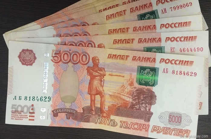 Долги Малашкина по коммунальным платежам пришлось взыскивать через суд Долги Малашкина по коммунальным платежам пришлось взыскивать через суд