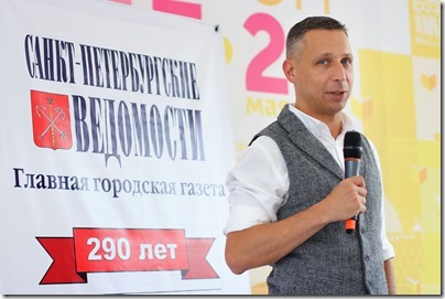 1664122595_bg-na-prezentacii-knigi