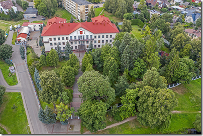 Фото: https://upload.wikimedia.org/wikipedia/commons/1/1c/Vilnius_RU_embassy_by_Augustas_Didzgalvis.jpg image