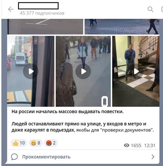 Украинские пропагандисты использовали материалы об «облавах Беглова» для дискредитации России