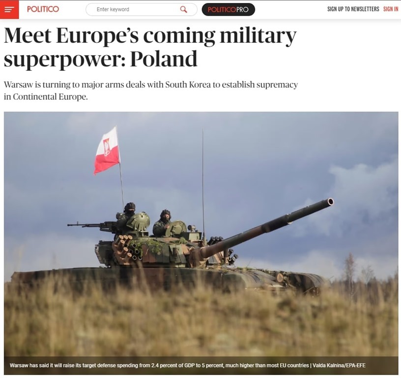 Politico: «Чем больше танков и войск будет у Польши, тем безопаснее будет Германия»