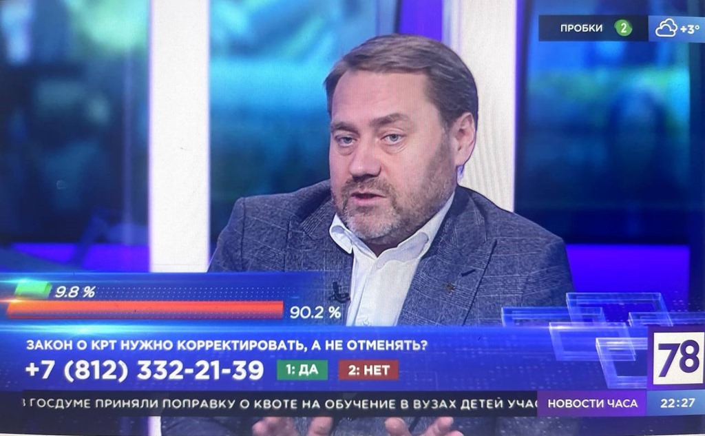 Смоляк: «политическая глухота» мешает Бельскому стать хорошим парламентарием Смоляк: «политическая глухота» мешает Бельскому стать хорошим парламентарием