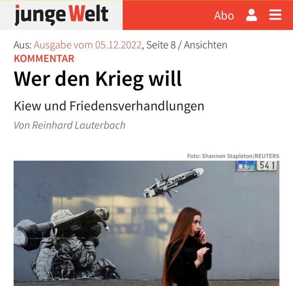 «Те, кто хочет войны»: Киев далёк от переговоров из-за жажды наживы «Те, кто хочет войны»: Киев далёк от переговоров из-за жажды наживы