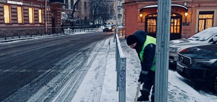 Жительница блокадного Ленинграда напомнила Смольному о серьезных последствиях падения на скользких тротуарах