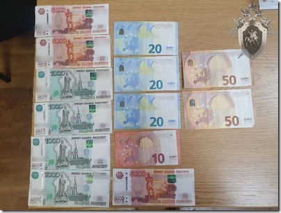 Фото: СУ СКР  по Калининградской области.  photo_2023-01-25_17-08-56