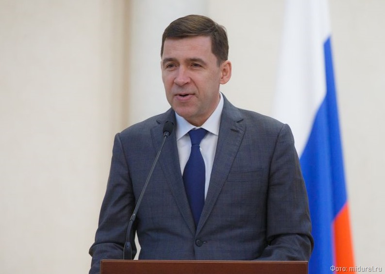 Депутат Власов обвинил Куйвашева в отсутствии поддержки бойцов СВО